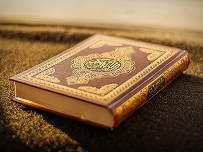كيف تختم القرآن